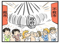 安徽铜陵出手全面救市
_腾讯房产_腾讯网 安徽铜陵出手全面救市
_腾讯房产_腾讯网