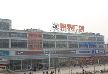 万科金域华府评测_楼盘测评_腾讯房产合肥站