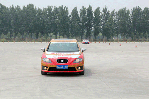 500_333 gif 动态图 动图