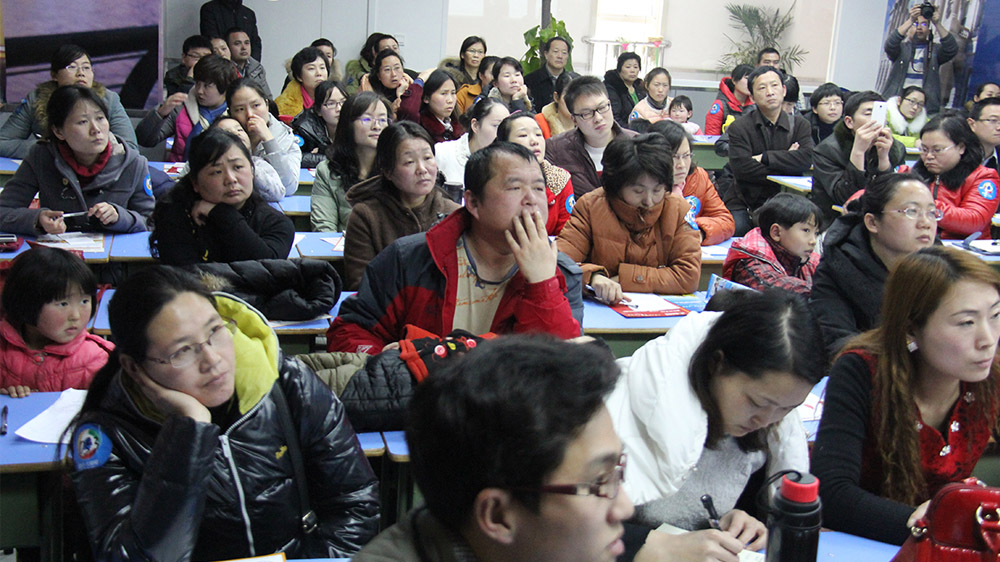 如何培养孩子天赋?_教育大讲堂第015期_腾讯