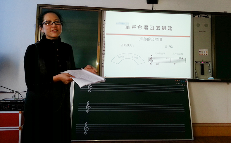 平顶山市新华区中心路小学聂慧娟 _2014微笑