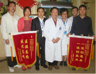 长沙骨质增生医院·专家坐诊信息