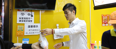 长沙客:烧饼帅哥包建斌