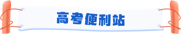 title2