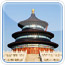 Beijing