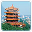 Wuhan