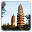 Taiyuan