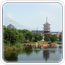 Nantong