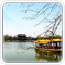 Zhenjiang
