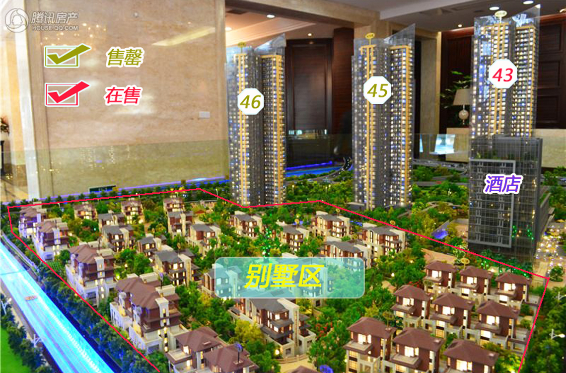 沙盘区