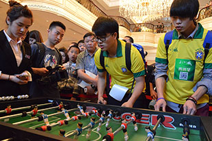 4月12日三江城桌上足球世界杯 赢奢华巴西游
