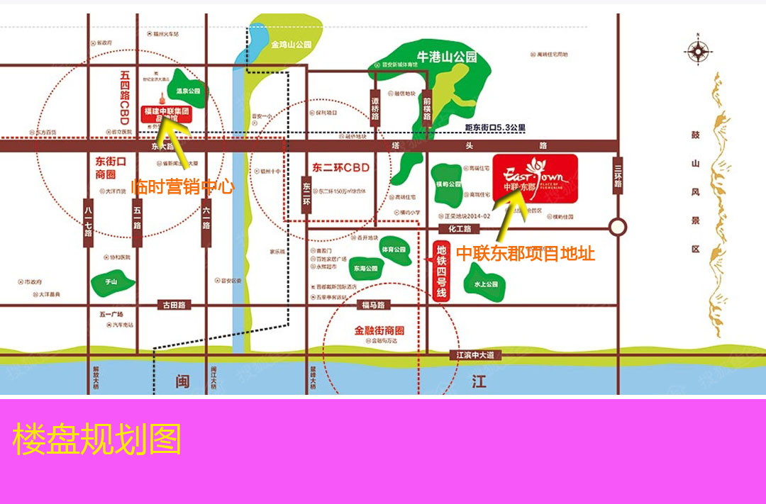 楼盘区位图