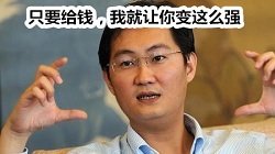 学费收入免征营业税_财政部国家税务总局关于对若干项目免征营业税的通知