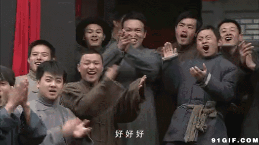 元旦不远行,我只想待在德阳搞一场温馨的家庭聚会!