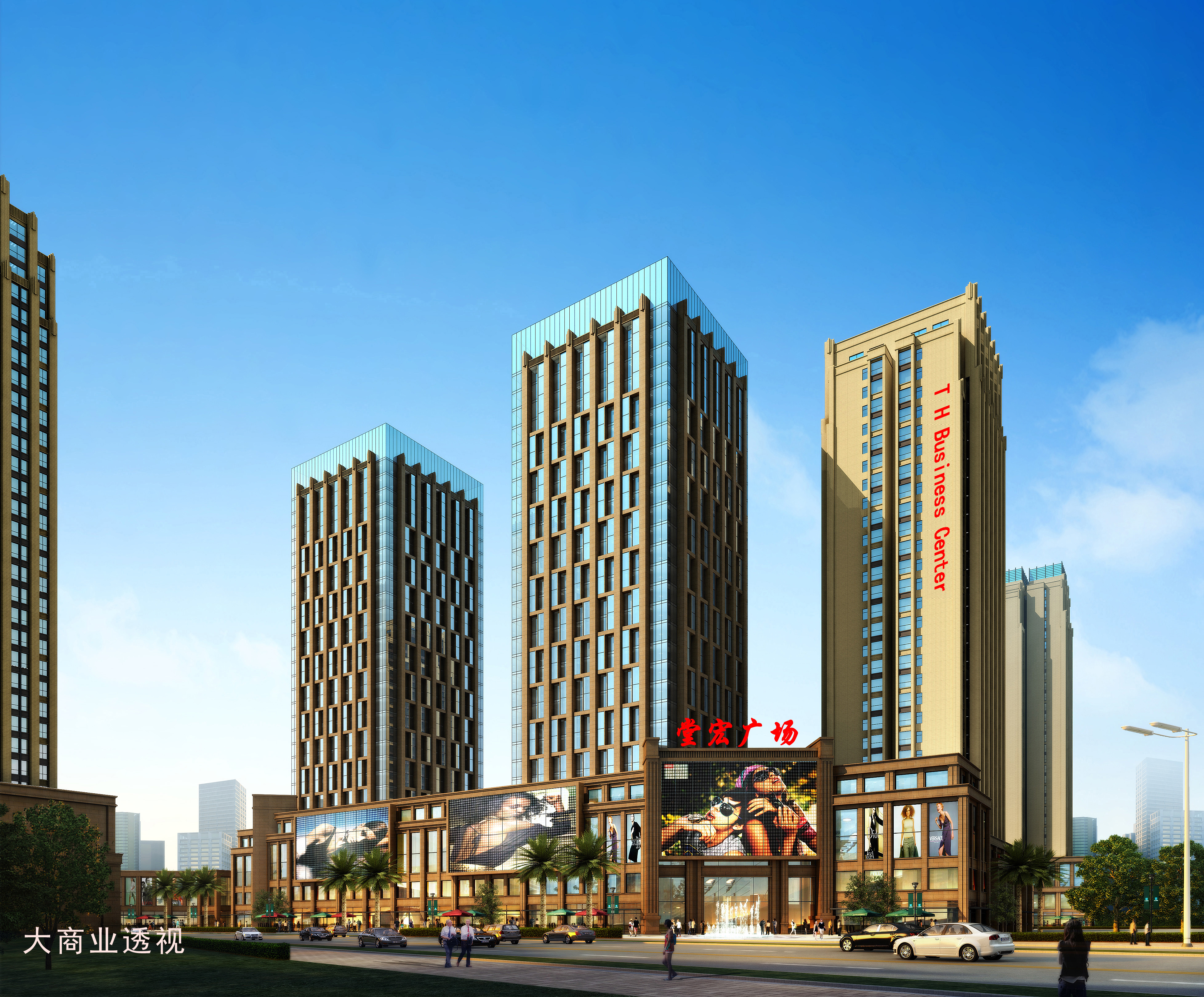 汉中唐宏广场200户农户的业主已获得1000万安置资金