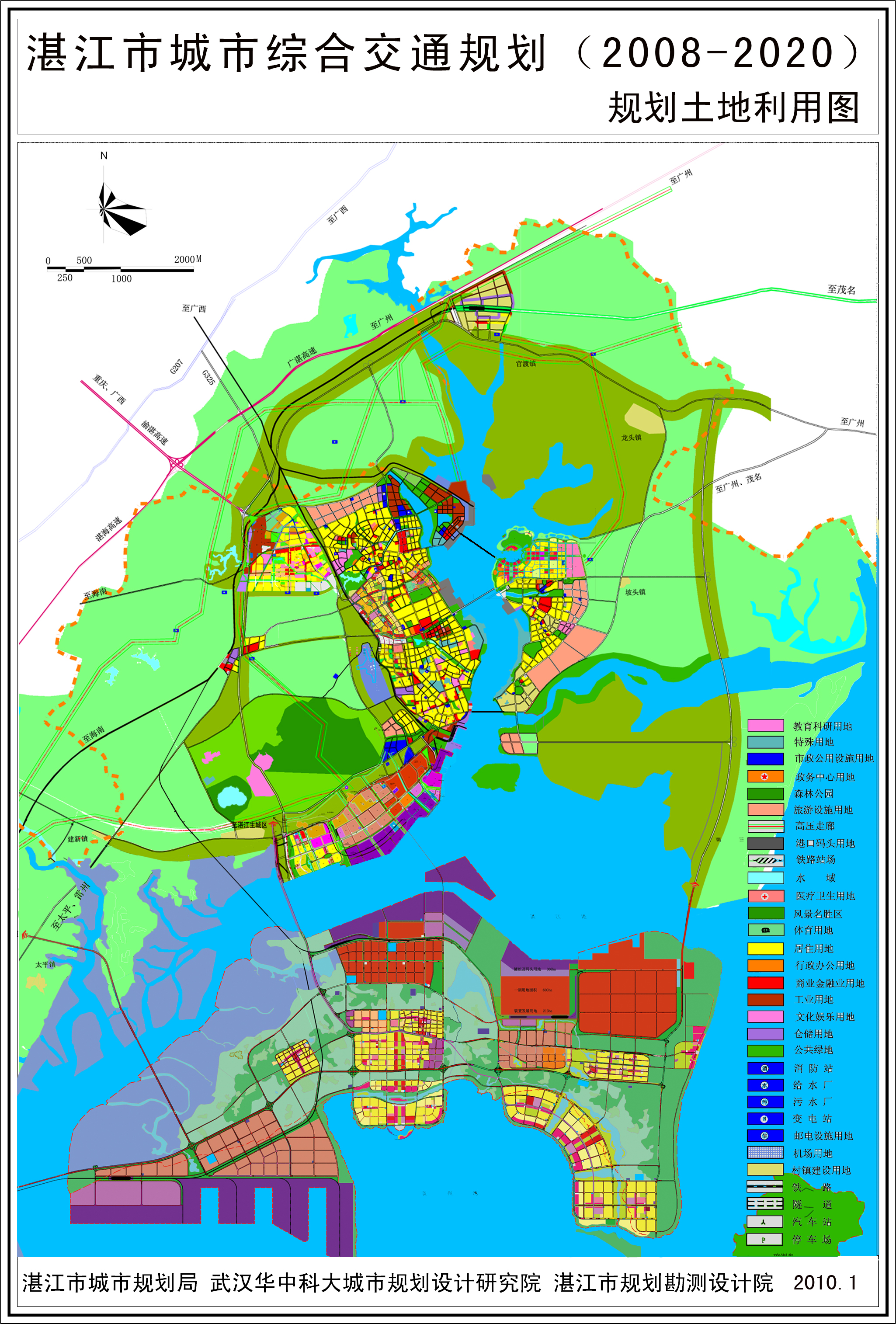 湛江市人口最_湛江市地图