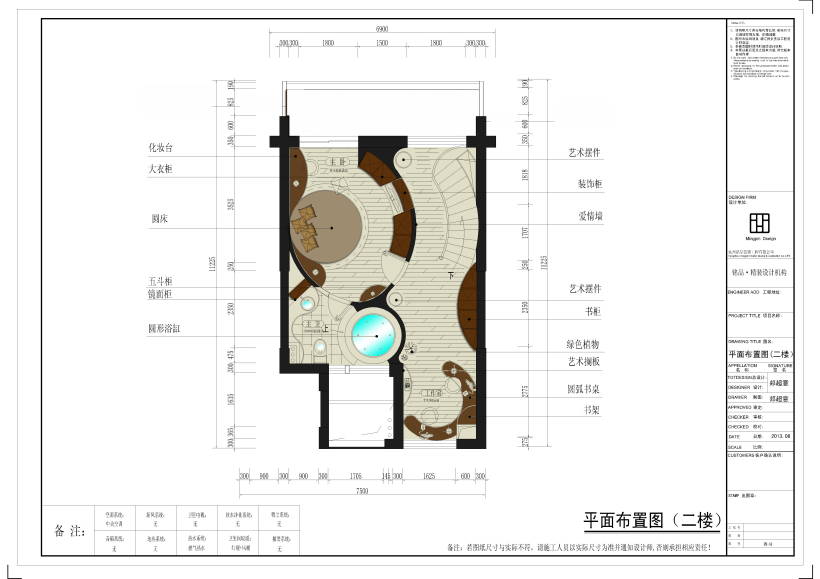 80平方自建房设计图展示_第5页_设计图分享 农村小二楼带院设计图