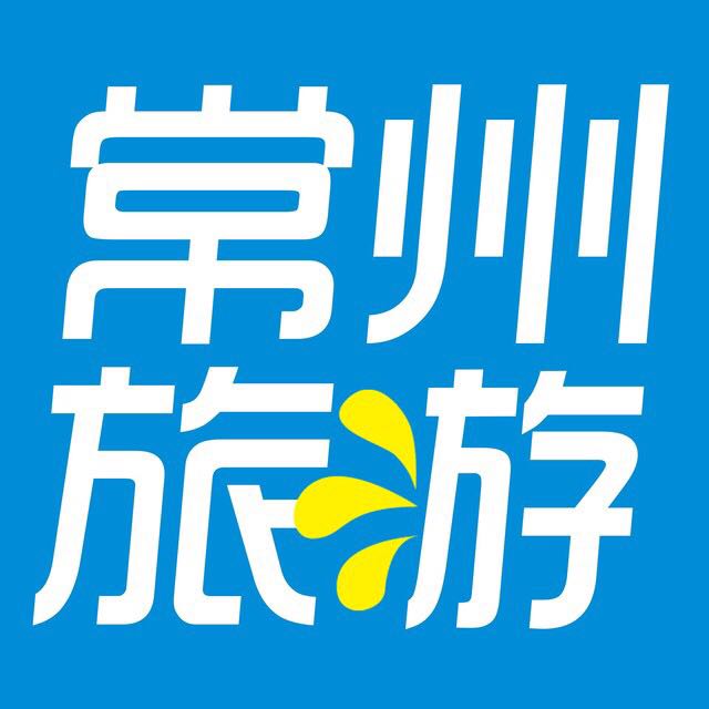 广东省公安厅