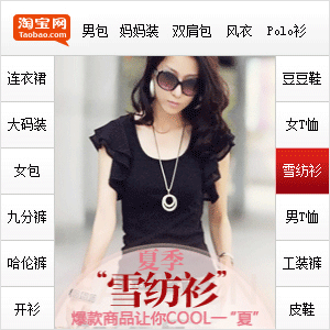 <em>AOA</em>孪生<em>姐妹</em>埋怨未拍过拖 对拿新人奖信心十