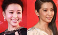 Zhang Jing Chu Li Bingbing PK berlian