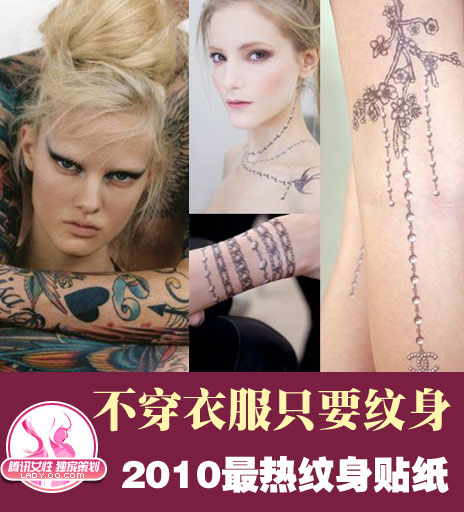 如果你还认为左青龙右<em>白虎</em>那真是老掉了牙