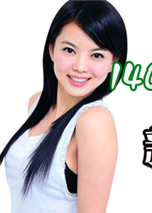 <em>女性</em>频道_腾讯网