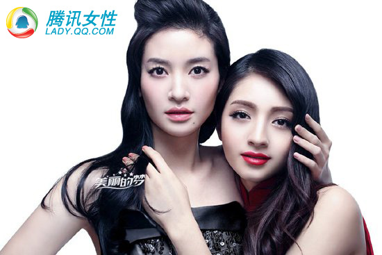 小燕子李晟领衔闺蜜<em>日</em>时尚<em>大片</em>_<em>女性</em>_腾讯网