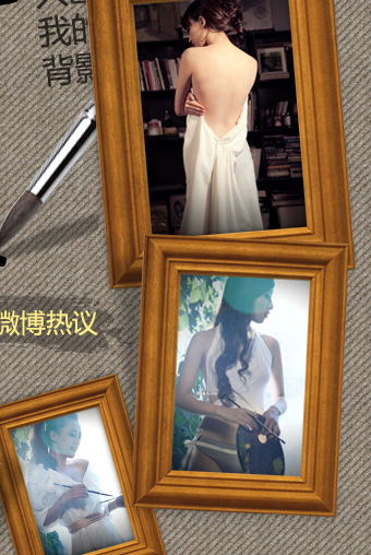 画室里的<em>寂寞女人</em>_美丽的梦特刊第5期_女性频