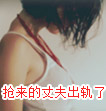 絕對隱私