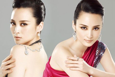 "La première beauté classique Jiang Qinqin échelle briser licol