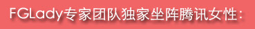 ��ƽ�۵�Ʒ ����������ױ��