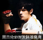 �ܽ���30�귢��������