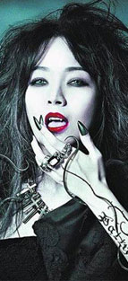 Patty vampiro tatuajes