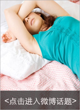 <em>失眠</em>,多少<em>女人夜里</em>在数羊?_<em>女性</em>频道_腾讯网