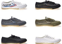 品位中国022期：探寻中国时尚的元纪年