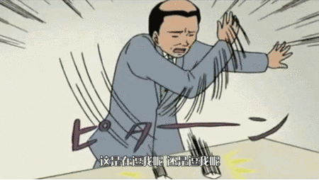 [大辽哥说]这个大连人血彪啊!竟然说出这样的话!