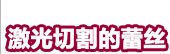 2012早春服装设计培训度假系列发布及趋势预测闻瑞推荐 - 闻瑞服装培训 - 闻瑞服装运营培训谷 2012早春服装设计培训度假系列发布及趋势预测闻瑞推荐 - 闻瑞服装培训 - 闻瑞服装运营培训谷