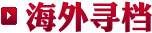 Alternate Text