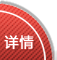 �鿴����