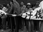 "Alive": Crónica de los trabajadores migrantes