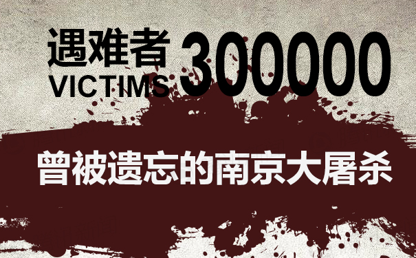 300X170