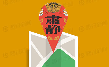 300X170