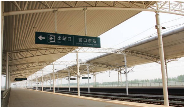 楼盘360°测评:佳兆业·龙湾_腾讯房产营口站