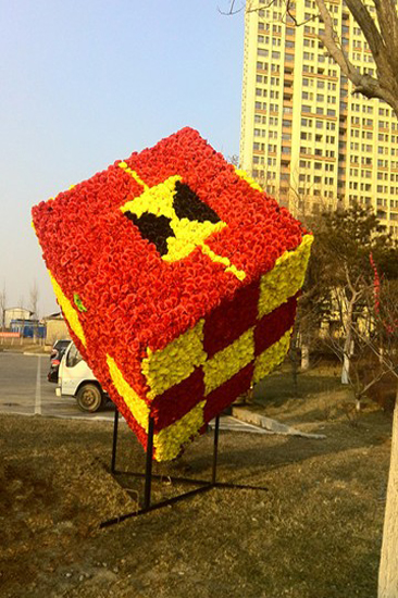 营口佳兆业君汇上品物业服务中心品质提升 _频