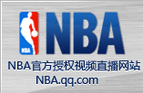 ��ѶNBA