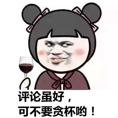 看不懂户型图 如何挑选房源?