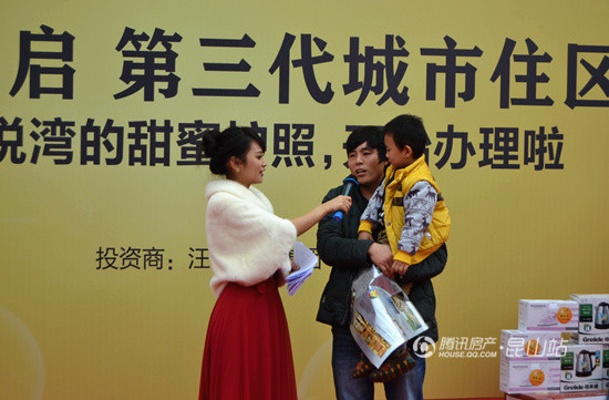 城市中心千亩湖居 碧悦湾甜蜜护照火爆办理