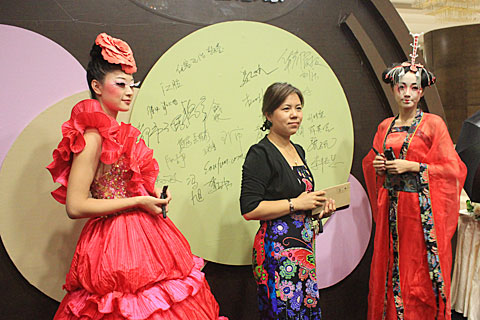 东北人在华发首部东北人岭南生活微电影开机