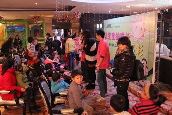 银河成长_银河成长基金净值_银河成长基金 | 流