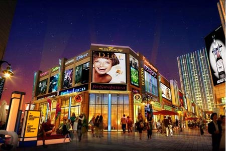 万达集团扛鼎力作 北一路万达广场8月华彩绽放_房产_腾讯网